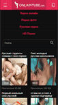Mobile Screenshot of onlaintube.org